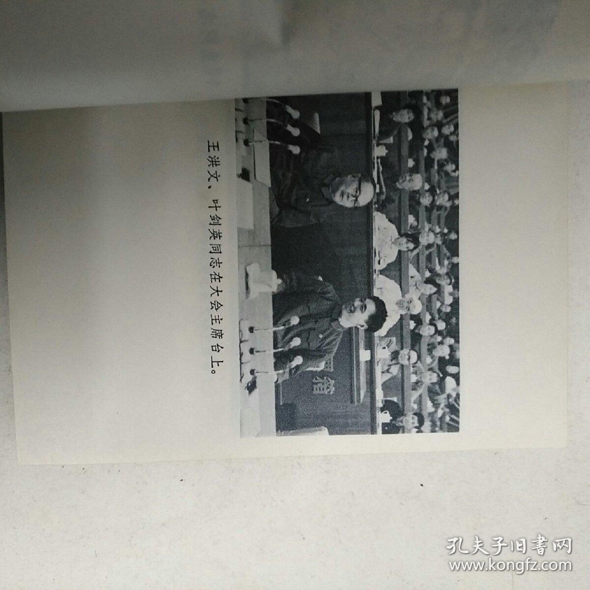谭姓全国有多少人口_谭姓有多少人口 谭姓起源及分布(2)