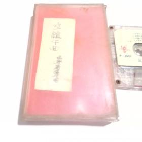 多脑河之波简谱_儿歌简谱