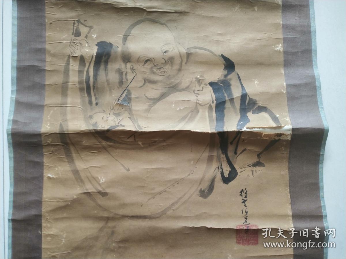 清晚期日本狩野派画家【狩野信道】手绘《布袋和尚》_立轴