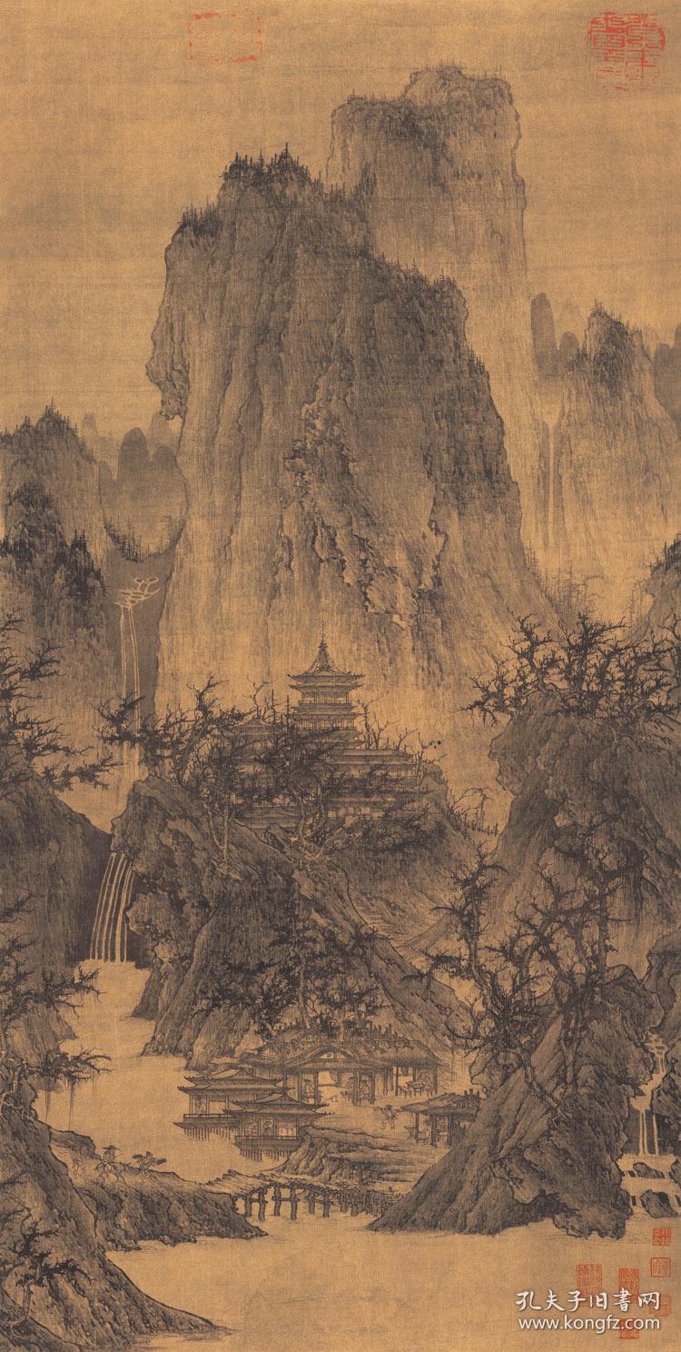 宣纸国画印品 李成 晴峦萧寺图 56x110厘米 仿绢本