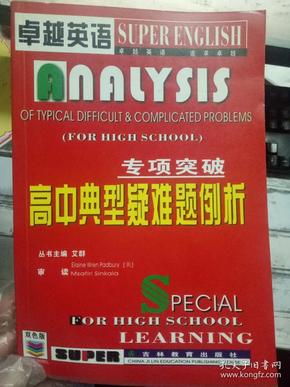 qoYBAFw9Z4CAQvGCAAIwP_LZp_M097_n.jpg