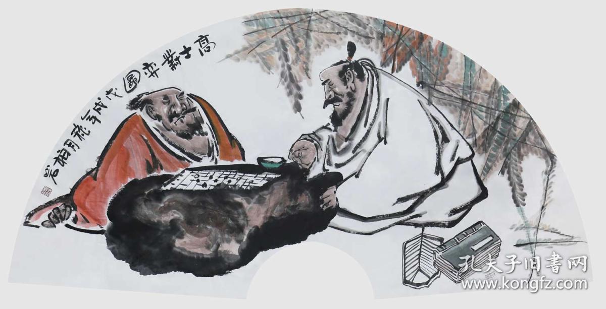 高士对弈图 (水墨纸本)