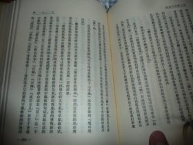 鲁迅的文学成就50字 qoYBAFxMKCiAATEEAACuDoakqkc296_s.jpg