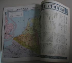 湖北钟祥文集镇多少人口_湖北钟祥(2)