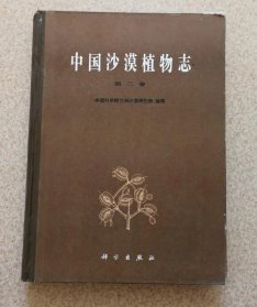 工具书 q4YBAFzrTdSAFFi9AADO_JbXZPk006_s.jpg
