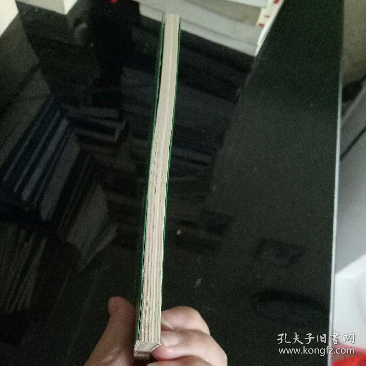 江湖百局秘谱_象棋江湖秘局_鸳鸯秘谱电影