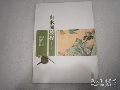 qoYBAFveihmAGg5_AAJ7bpEwiE8819_n.jpg