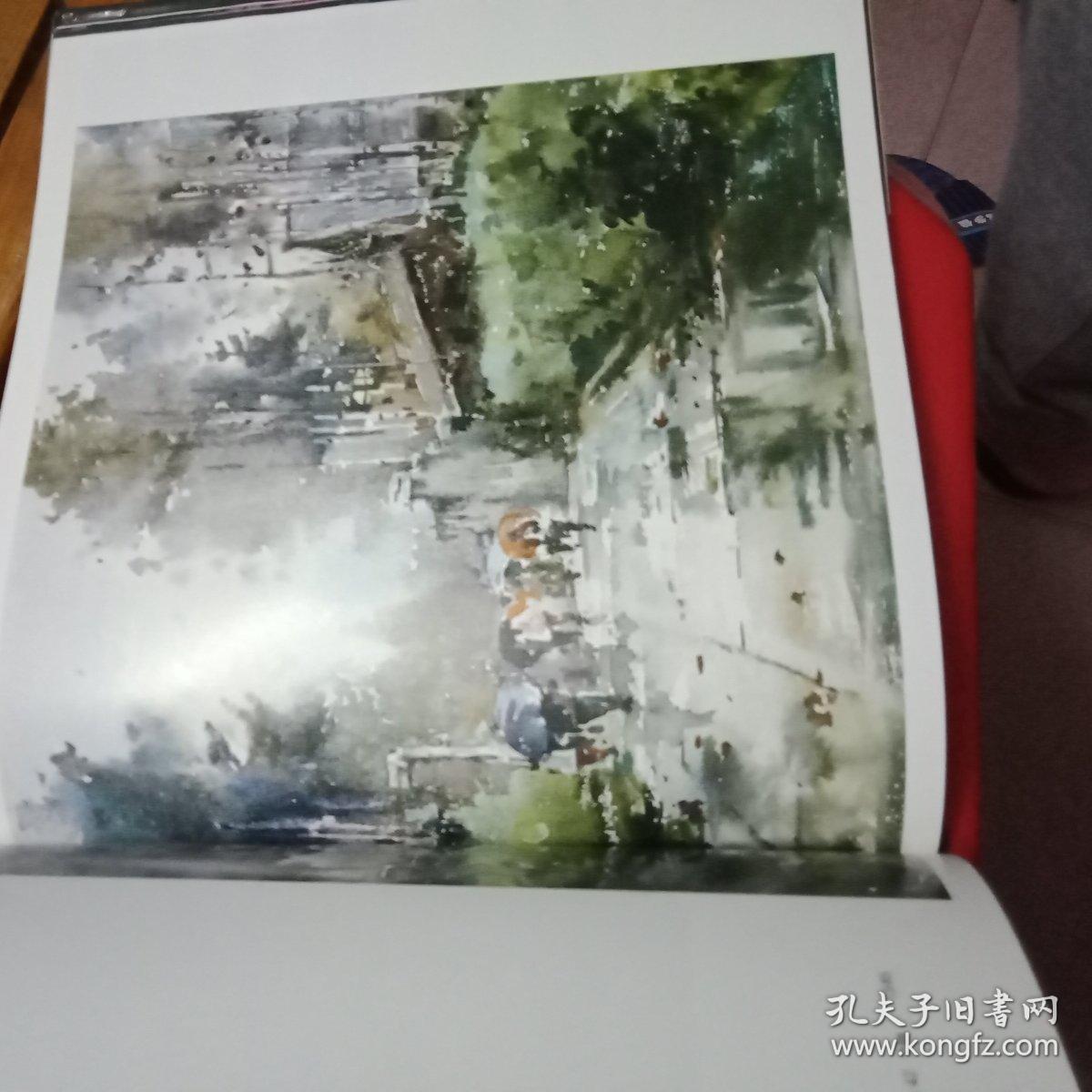 梁文亮水彩画集