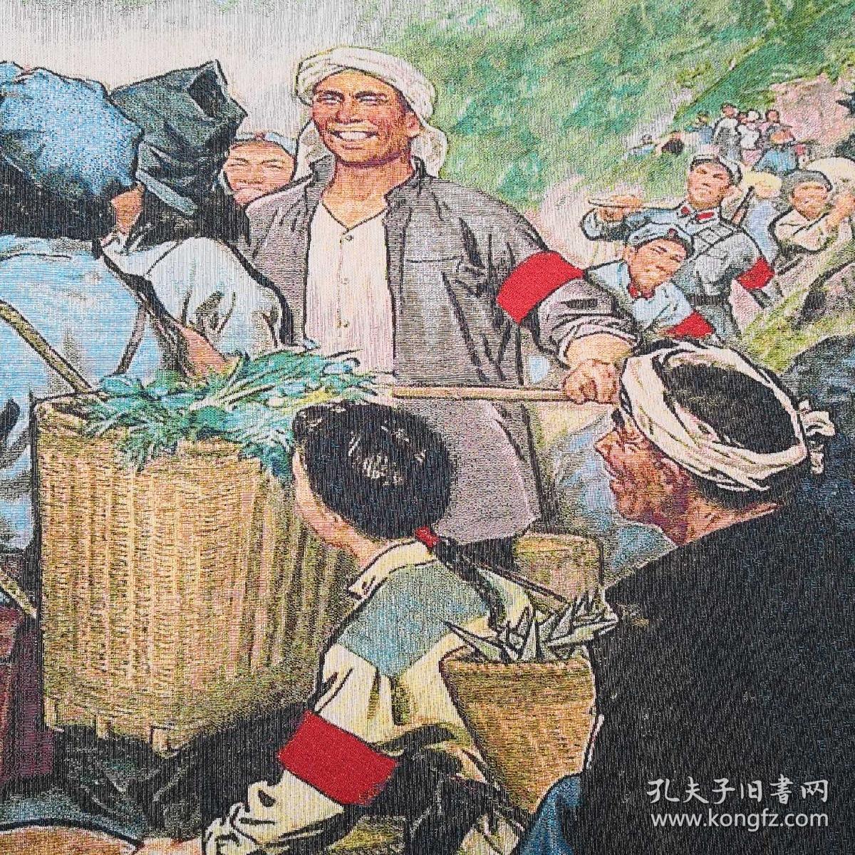 织锦绣 永远跟党走