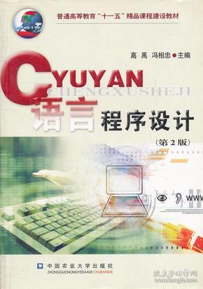 qoYBAFx_GHiAaOcwAAEYcYVPUXM243_n.jpg