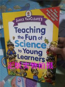 正版Janice Vancleave'S Teaching The Fun Of Science Toyoung