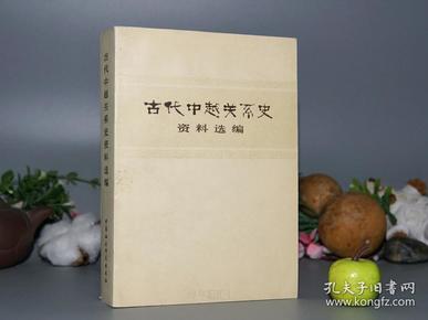 越南的经济总量比广西好_越南经济图片(3)