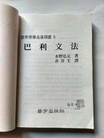 qoYBAFvqJ0iACdr4AAKu88MvcSQ375_s.jpg