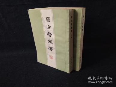 成语举什么上下_成语故事图片(2)