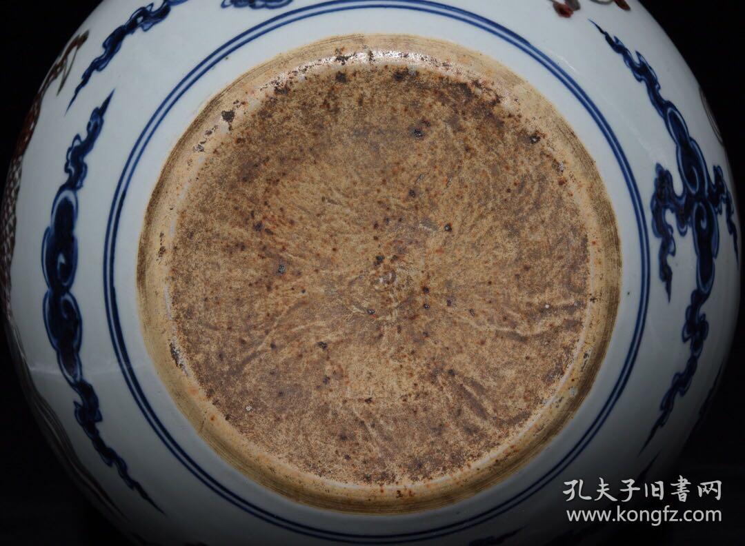 明宣德青花釉里红龙纹天球瓶 44.5x32 古瓷器收藏