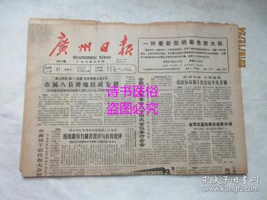 粉末冶金招聘_粉末冶金手册