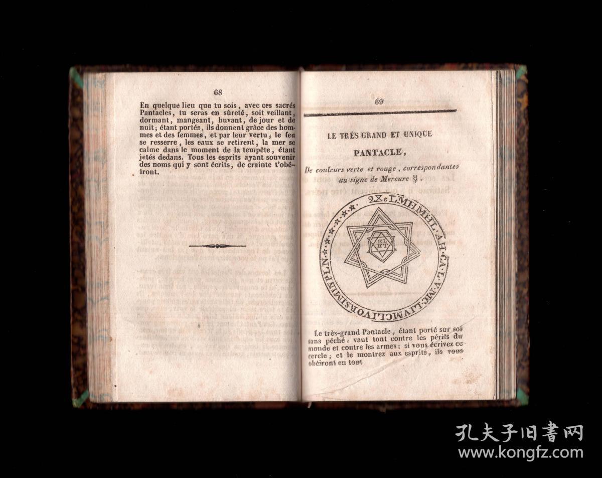 《真正的黑魔法》 (la véritable magie noire) 1750年 手稿 魔法书
