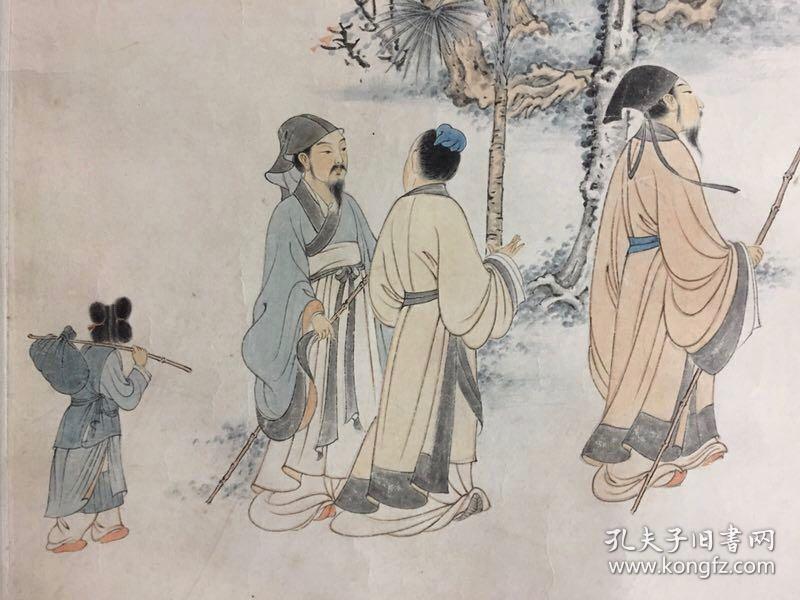 张大千画集出版作品1948年《后赤壁赋》