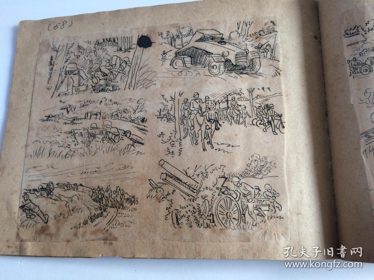 民国手绘连环画原稿,战争题材,62页118幅,作者不知,封面杨筠圃题识,内