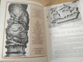 lamour du bordéaux 葡萄酒