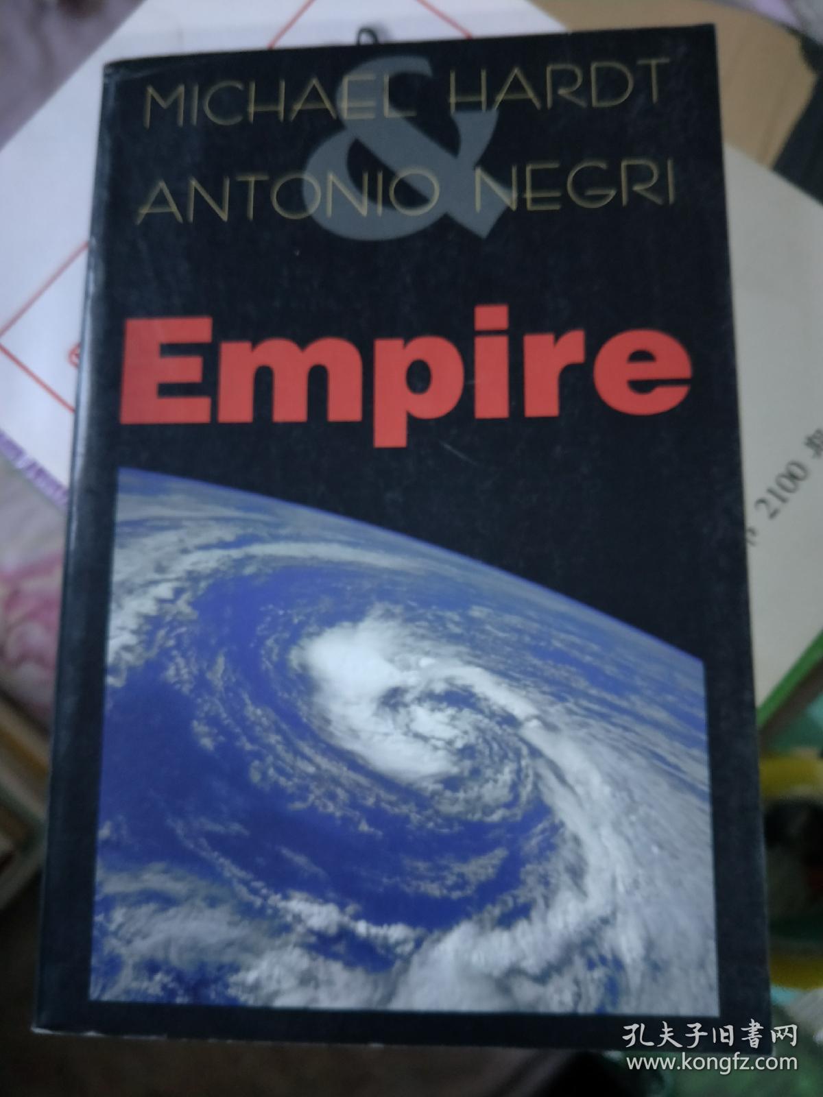 empire 