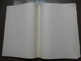 老纸头【80年代，白纸，38张】尺寸: 39× 27cm