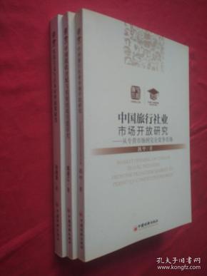 qoYBAFwA_m-APRP2AADz0spQtX0585_n.jpg