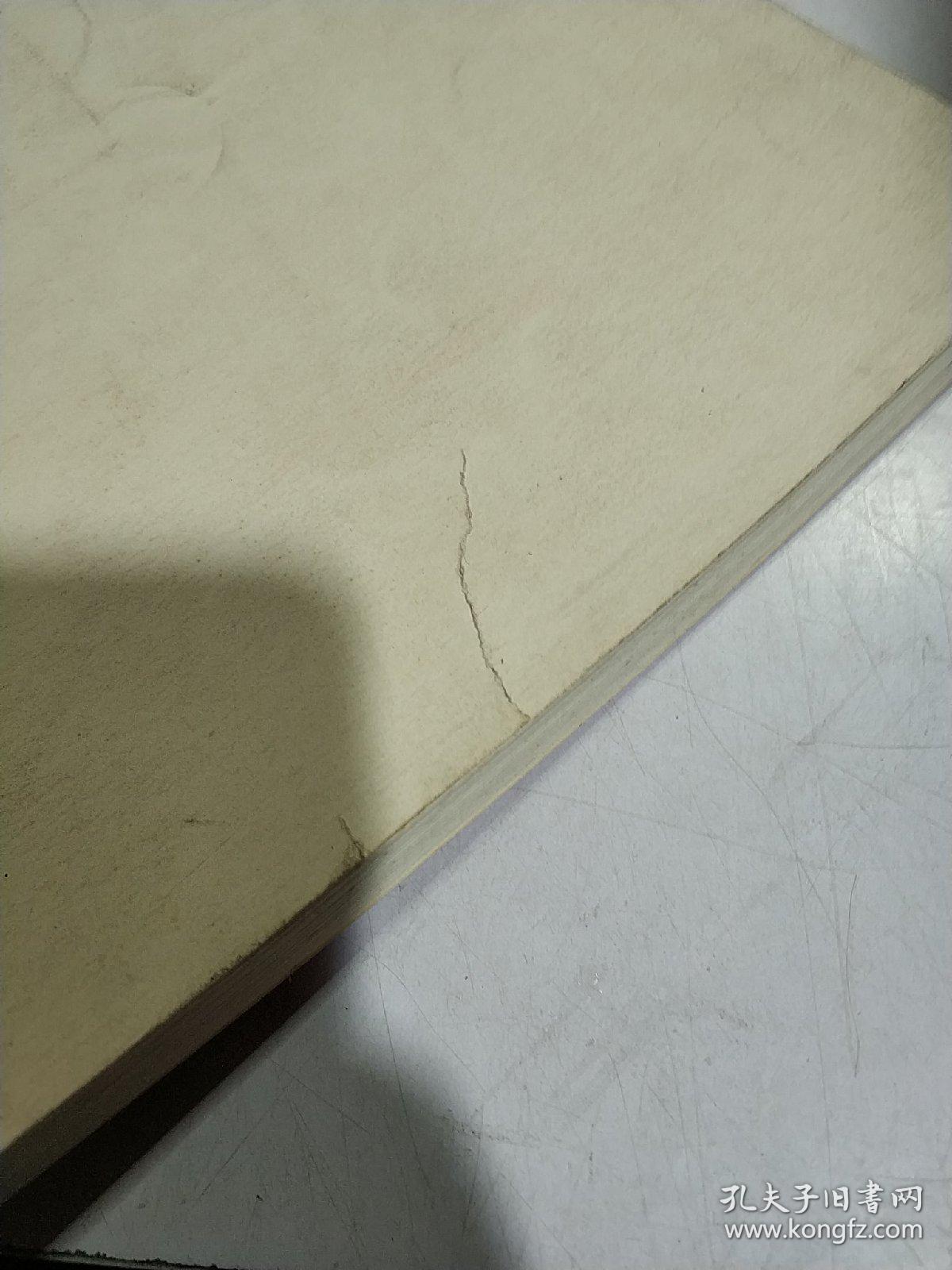 白毛女简谱钢琴简谱_白毛女简谱(3)