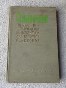 忧郁之歌大提琴谱