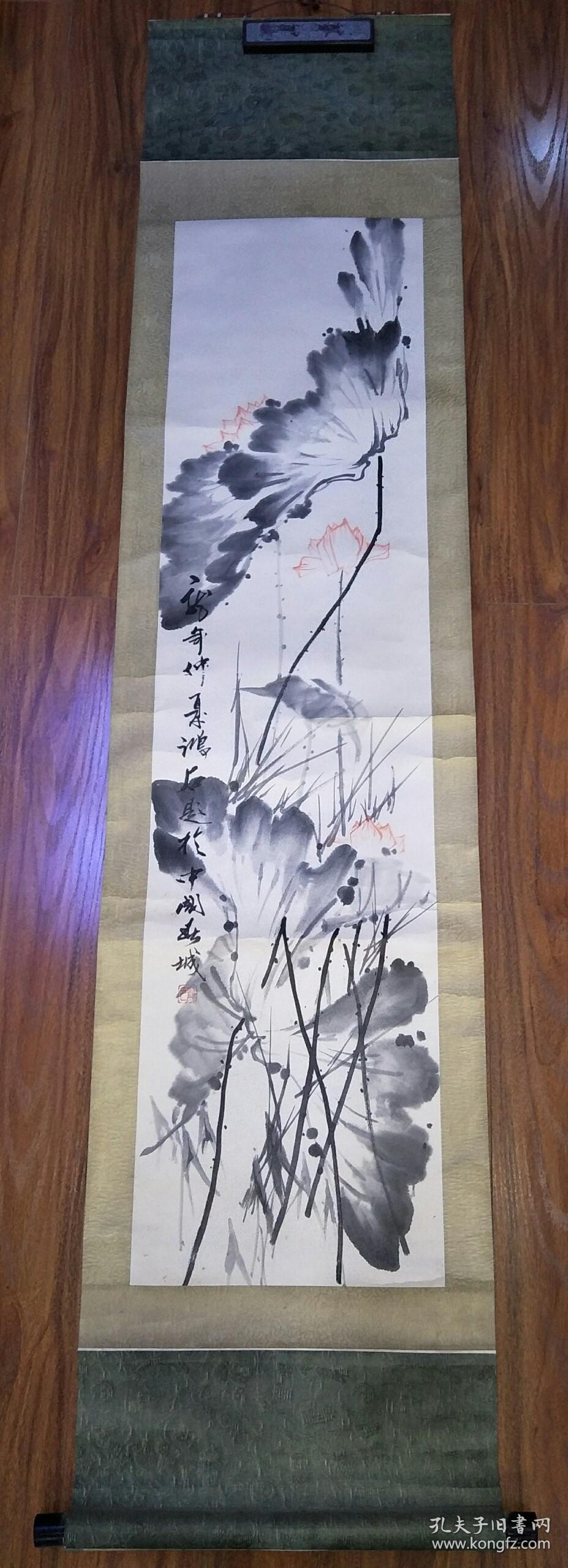 保真书画:鸿石(吉林著名书画家)荷花/sh002
