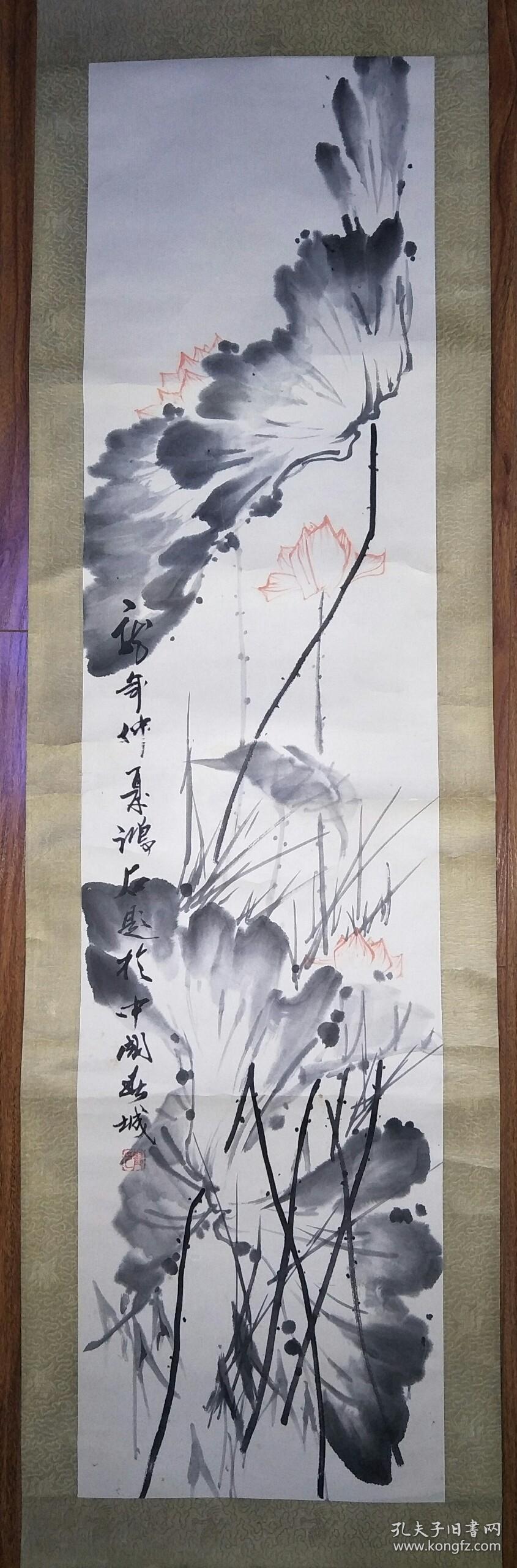 保真书画:鸿石(吉林著名书画家)荷花/sh002