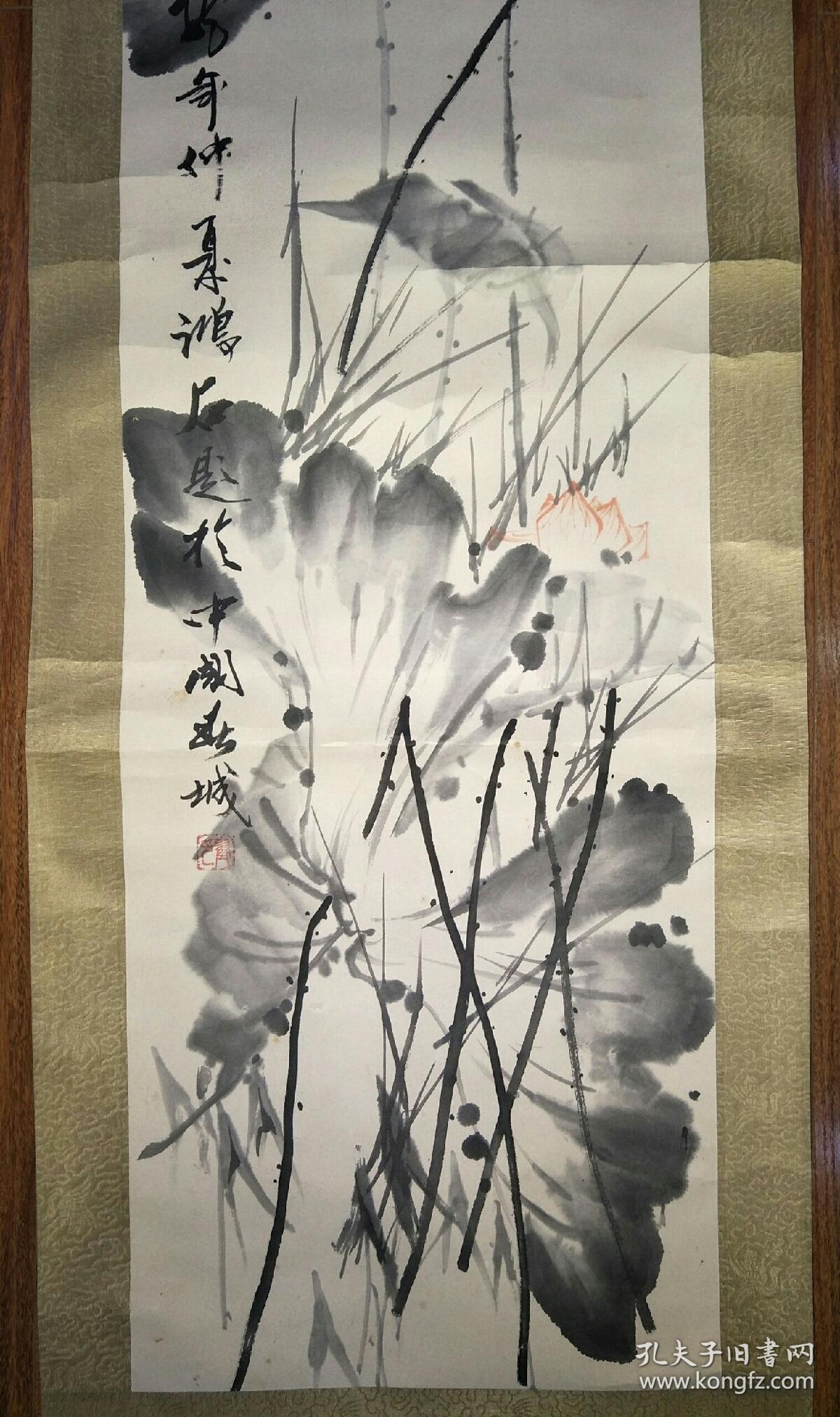 保真书画:鸿石(吉林著名书画家)荷花/sh002