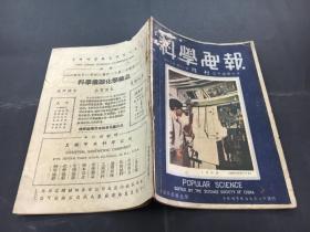 q4YBAFwls8qACI3MAAIQKKgqpWs783_s.jpg