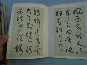 巴黎婚纱摄影地址(2)
