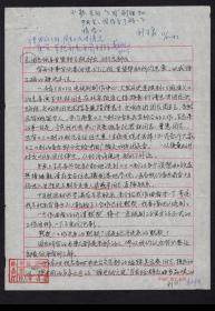 黄骅总人口数_中国人口总人口预测(3)