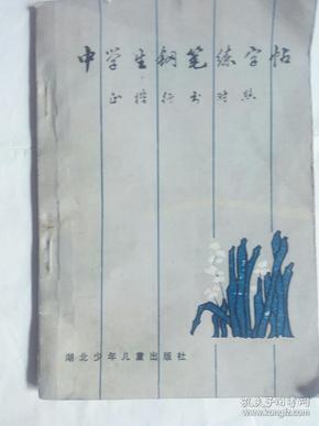 qoYBAFxngS2AAPIBAAG6p3HELhs427_n.jpg