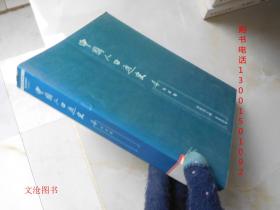 东汉九州人口_东汉末年九州分布图(3)
