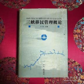 管理学图书_管理书籍推荐_企业管理_工商管理