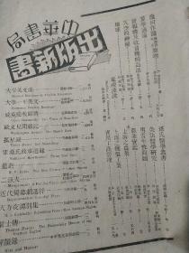经济总量的拼音字母怎样_拼音字母