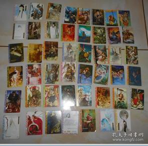 华丰酥e族卡 绘 卷 水浒英雄传47张