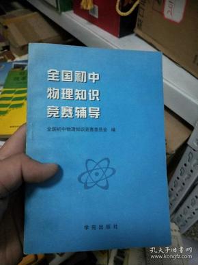 qoYBAFyS2a6AXvm7AADNFMTMyIw345_n.jpg