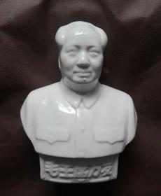 毛主席瓷像(前)