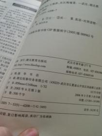 qoYBAFvenSqAAcRUAAJQgOogzBk751_s.jpg