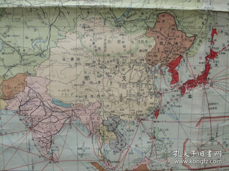 世界现势国防大地图