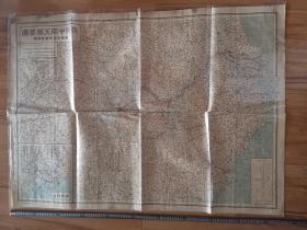 1938年1开满洲日日新闻社出版中国中南部详细大地图