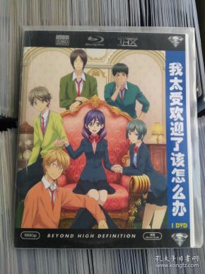 我该怎么办完整版 qoYBAFwYt06AYXBtAAX-Q5F1bQ4029_n.jpg