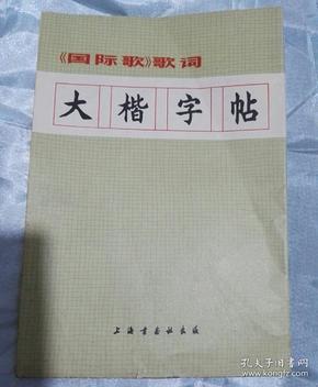q4YBAFzBxxKAMHaoAAOAJ06DWxU104_n.jpg