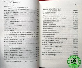 q4YBAFx2EEmATKJiAAJwWkIs1II343_s.jpg
