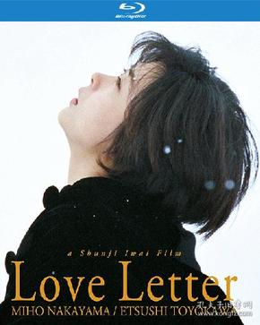 岩井俊二:情书 1995 修复版/bd25:中山美穗 丰川悦司/国粤语/《电影