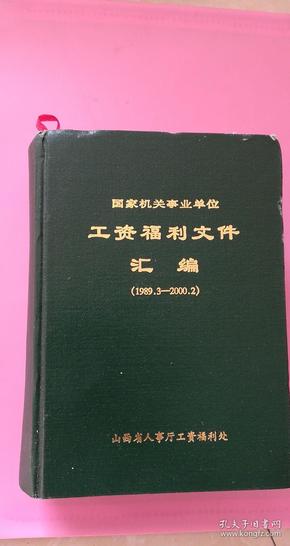 q4YBAFwlvZ6APptYAALZuzOEm9g080_n.jpg